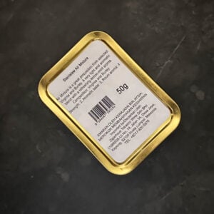 Stanislaw Air Mixture 50g Tin 2 Stanislaw Air Mixture 50g Tin π β£ Pipe Tobacco π