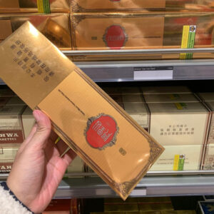 alishan-tian-yun-hard-gold-indonesia-duty-free-001 Alishan Tian yun Hard Gold ๐ โฃ Duty Free Price โฃ Only 5โฌ๐