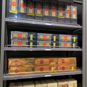 Alishan Tian Yun Hard 4 Alishan Tian yun Hard Gold ๐ โฃ Duty Free Price โฃ Only 5โฌ๐