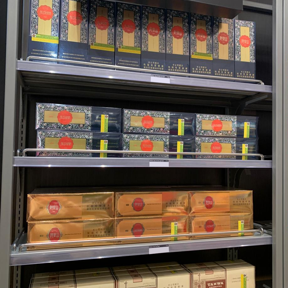 alishan-tian-yun-hard-gold-indonesia-duty-free-001 Alishan Tian yun Hard Gold ๐ โฃ Duty Free Price โฃ Only 5โฌ๐