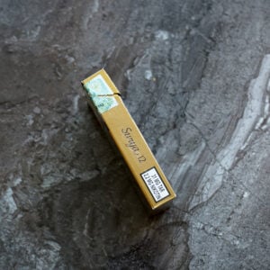 Gudang Garam Surya 12's 🍂 ‣ Duty Free Price ‣ Only 3€ 👍