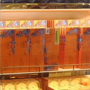 Alishan Sunshine Fantasy (SuperSlims) 🍂 ‣ Only 6€ 👍