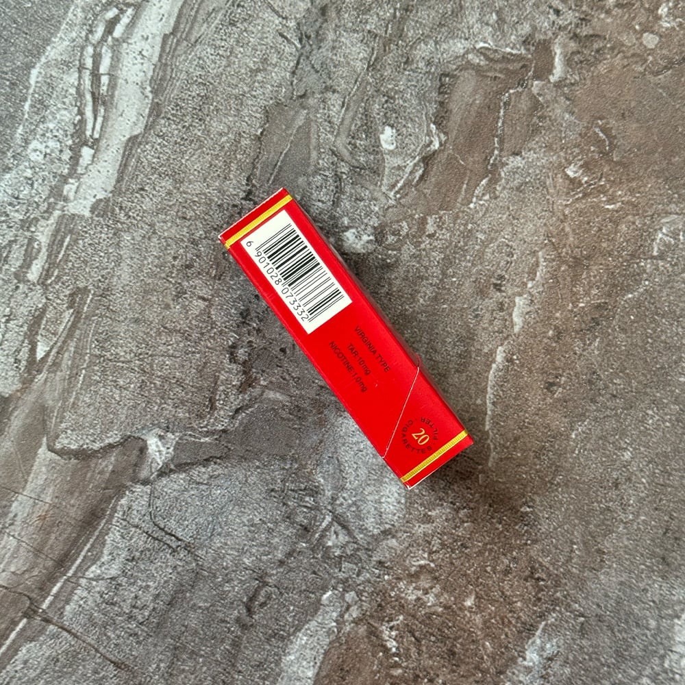 chunghwa-5000-20s-idf-002 Chunghwa 5000 π β£ Duty Free Price β£ Only 7β¬π