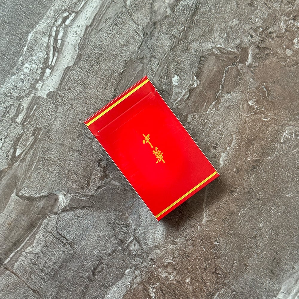 chunghwa-5000-20s-idf-002 Chunghwa 5000 π β£ Duty Free Price β£ Only 7β¬π