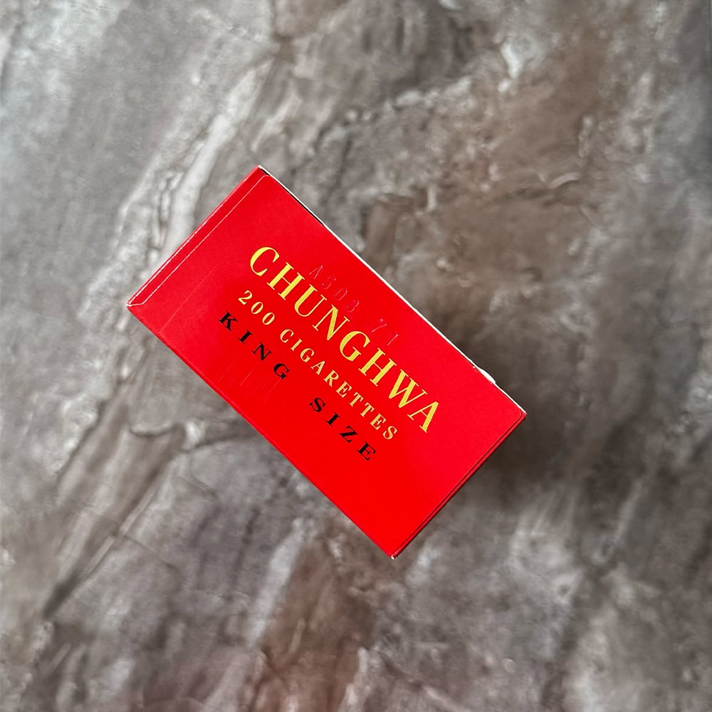 chunghwa-5000-20s-idf-002 Chunghwa 5000 π β£ Duty Free Price β£ Only 7β¬π