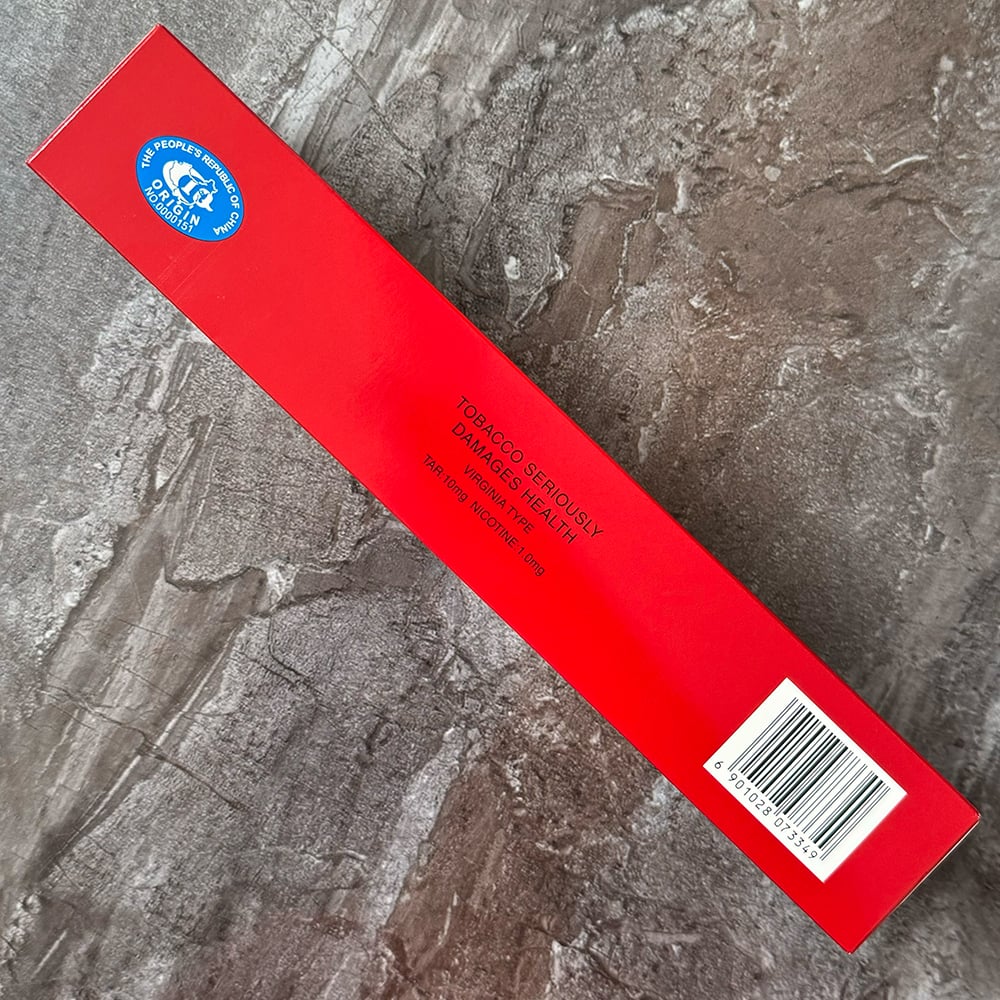 chunghwa-5000-20s-idf-002 Chunghwa 5000 π β£ Duty Free Price β£ Only 7β¬π