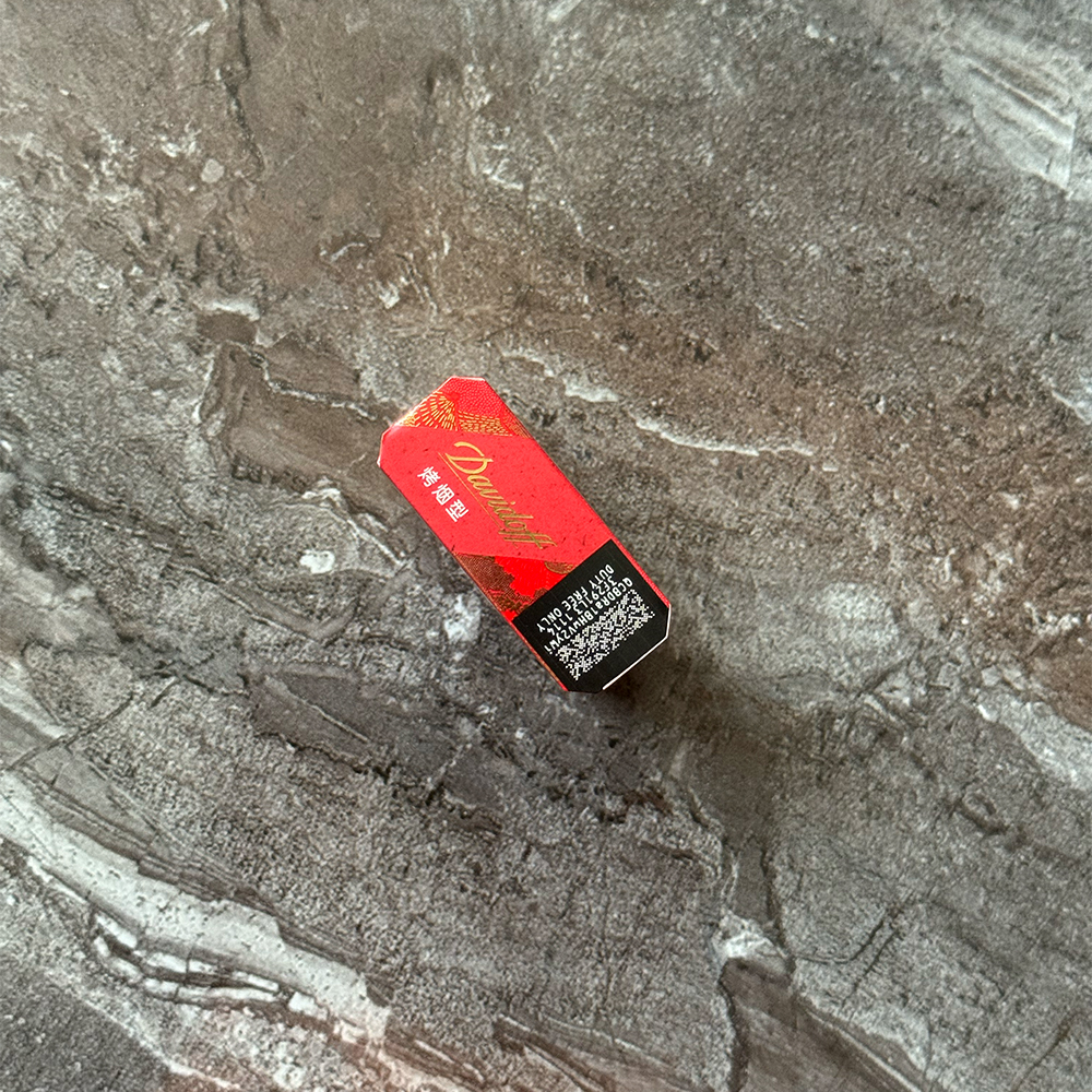 davidoff-supreme-travel-retail-edition-exclusive-20s-idf-002 Davidoff Supreme Travel Retail 🍂 ‣ Duty Free Price ‣ 5€👍