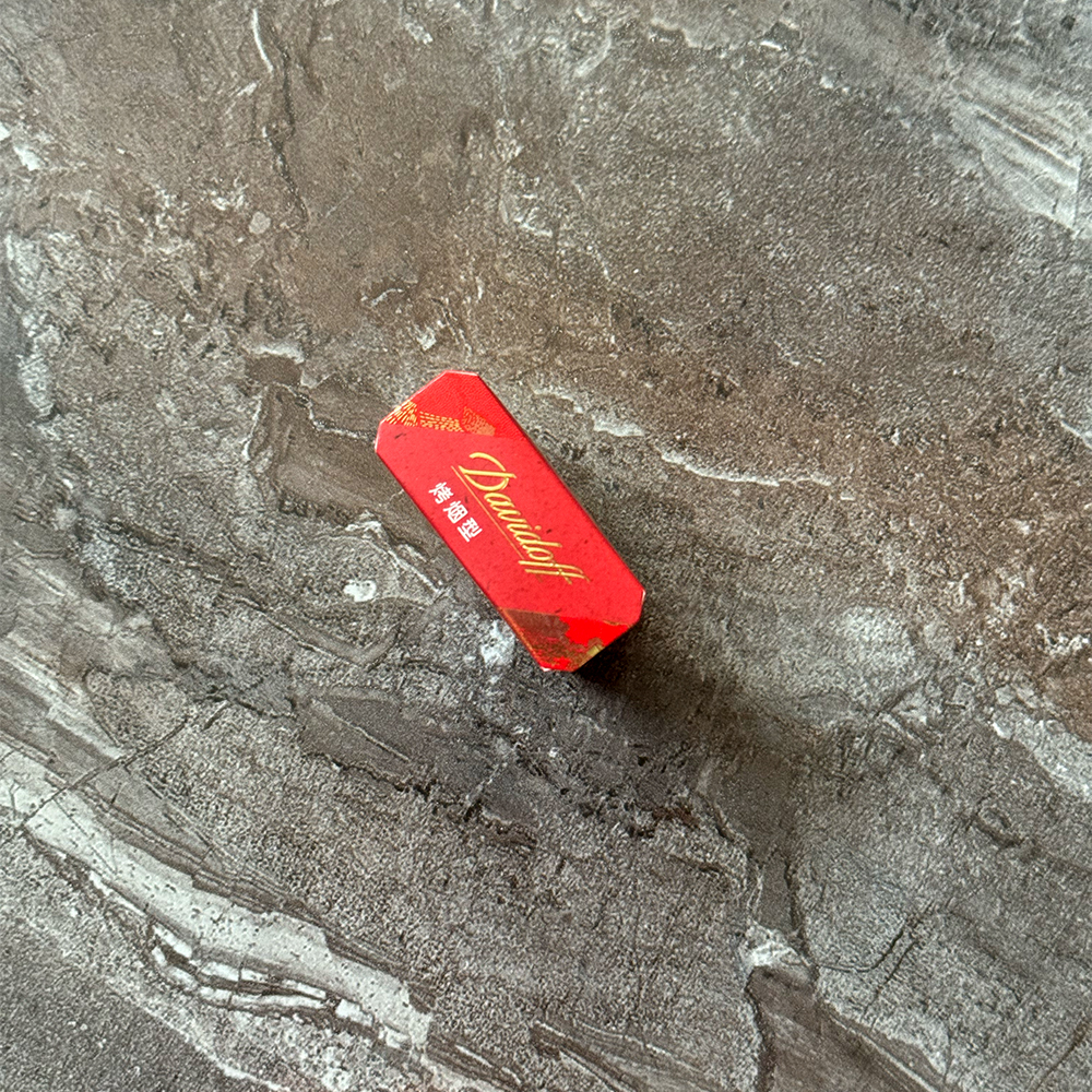 davidoff-supreme-travel-retail-edition-exclusive-20s-idf-002 Davidoff Supreme Travel Retail 🍂 ‣ Duty Free Price ‣ 5€👍