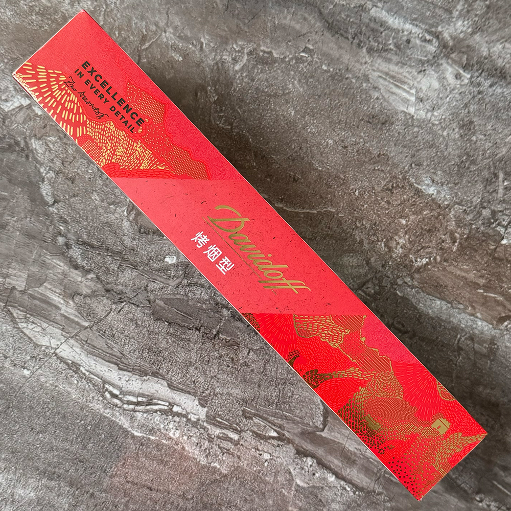 davidoff-supreme-travel-retail-edition-exclusive-20s-idf-002 Davidoff Supreme Travel Retail 🍂 ‣ Duty Free Price ‣ 5€👍