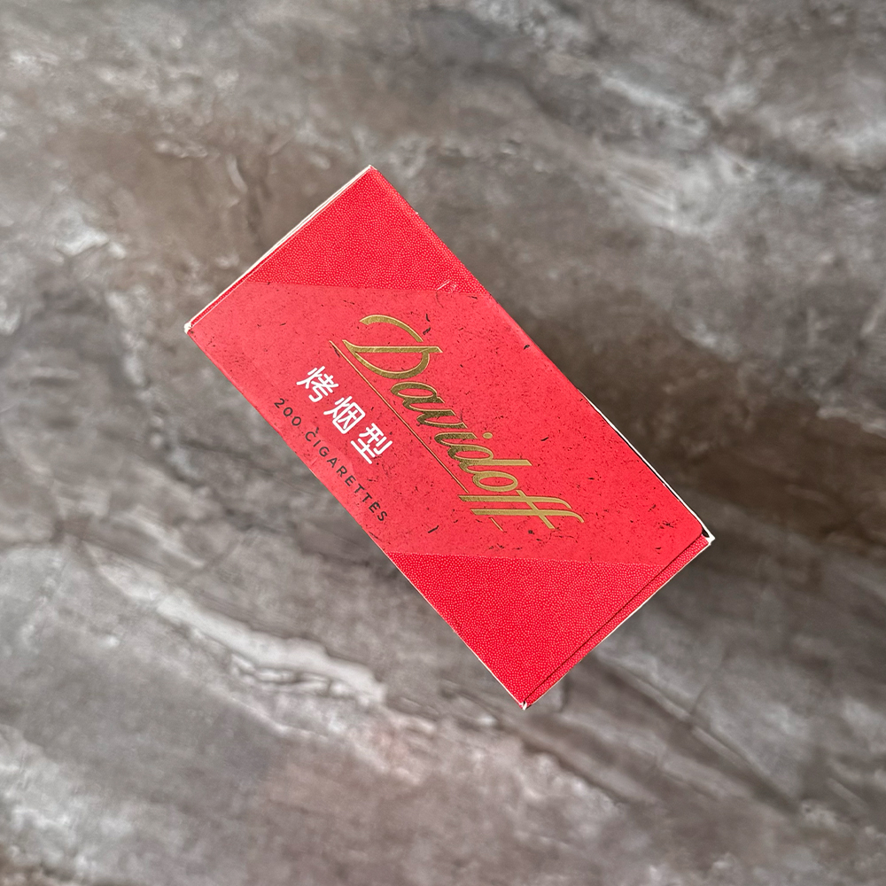 davidoff-supreme-travel-retail-edition-exclusive-20s-idf-002 Davidoff Supreme Travel Retail 🍂 ‣ Duty Free Price ‣ 5€👍