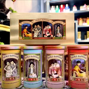 double-happiness-portrait-collection-can-idf-001 Double Happiness Portrait Collection (Tin) 🍂 ‣ Only 5€ 👍