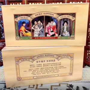 Double Happiness Portrait Collection 4 Double Happiness Portrait Collection (Tin) 🍂 ‣ Only 5€ 👍