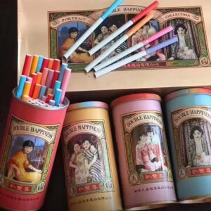 Double Happiness Portrait Collection 5 Double Happiness Portrait Collection (Tin) 🍂 ‣ Only 5€ 👍