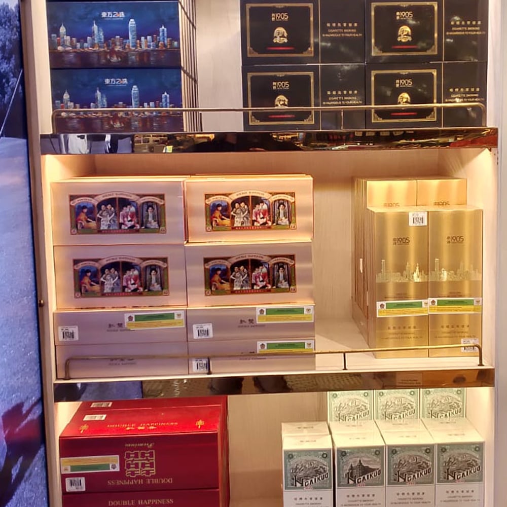 double-happiness-portrait-collection-can-idf-001 Double Happiness Portrait Collection (Tin) 🍂 ‣ Only 5€ 👍