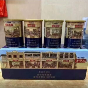 Double Happiness Shuangxi Limited Edition 2 Double Happiness Shuangxi Limited Edition (Can) ‣ 5€ 👍