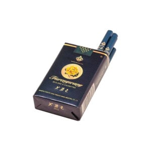 Furongwang Blue Soft 3 Furongwang Blue Soft 🍂 ‣ Duty Free Price ‣ Only 8€👍