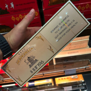 huanghelou-1916-hard-idf-001 Huanghelou 1916 Hard 🍂 ‣ Duty Free Price ‣ Only 15€👍