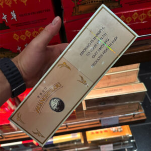 Huanghelou 1916 Hard 2 Huanghelou 1916 Hard 🍂 ‣ Duty Free Price ‣ Only 15€👍