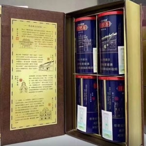 Double Happiness Limited Edition Can 2 Double Happiness Limited Edition Can 🍂 ‣ Only 7€👍