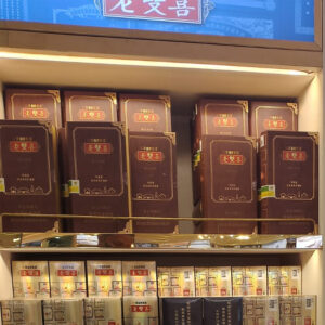 Double Happiness Limited Edition Can 4 Double Happiness Limited Edition Can 🍂 ‣ Only 7€👍