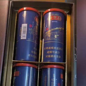 Double Happiness Limited Edition Can 3 Double Happiness Limited Edition Can 🍂 ‣ Only 7€👍