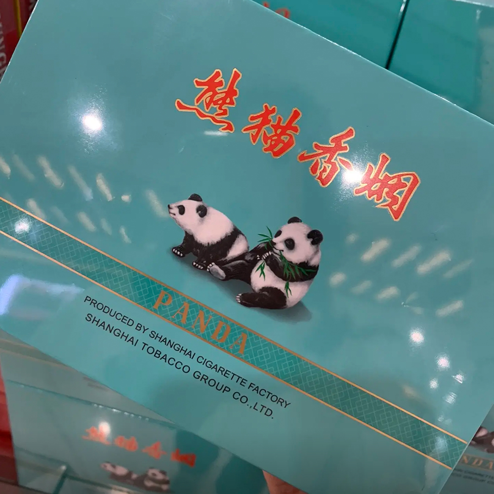 panda-green-panda-tin-idf-001 Panda Green Panda (Tin) 🍂 ‣ Duty Free Price ‣ 20€ 👍