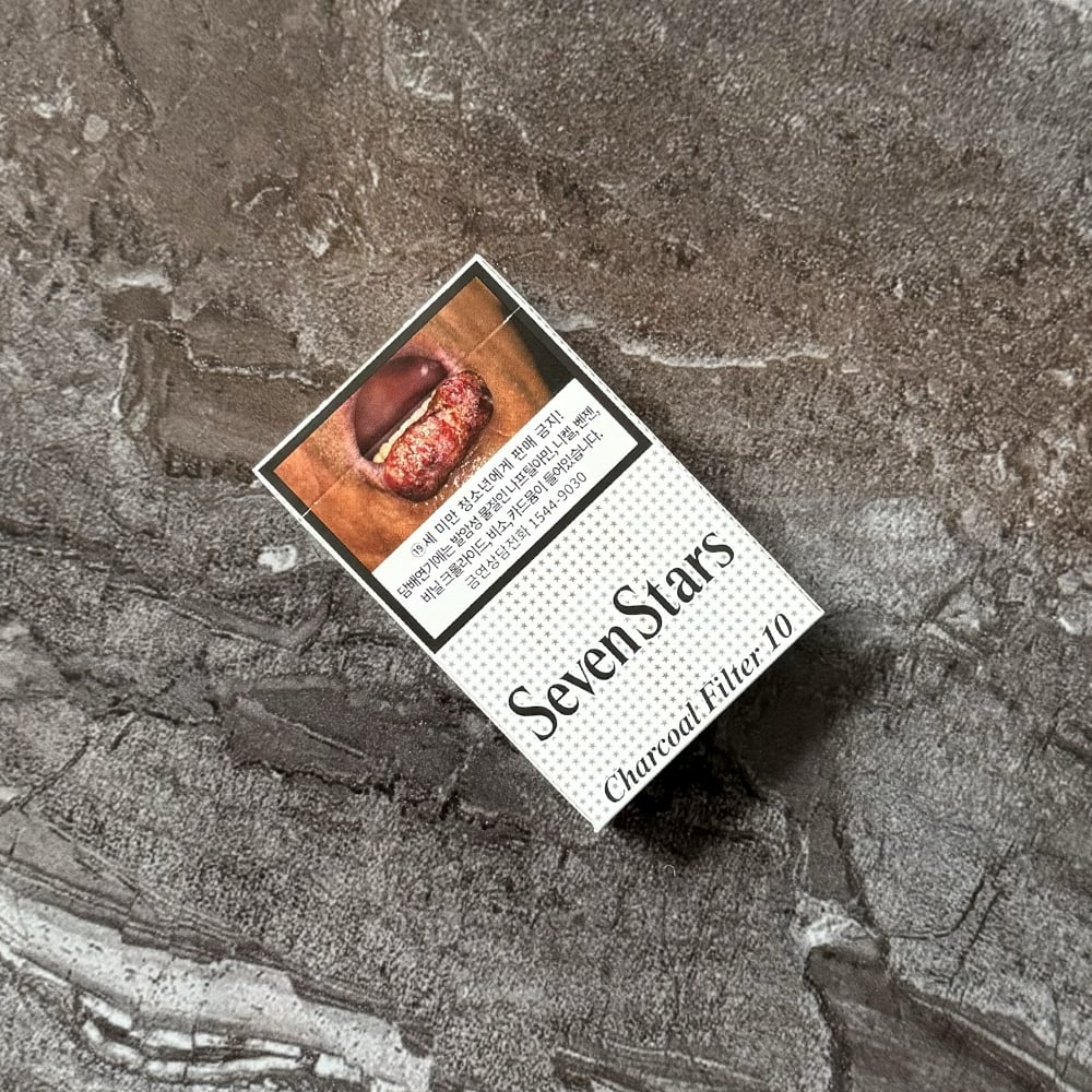 seven-stars-gold-10-korea-idf-002 Seven Stars Gold 10 🍂 ‣ Duty Free Price ‣ Only 4€👍