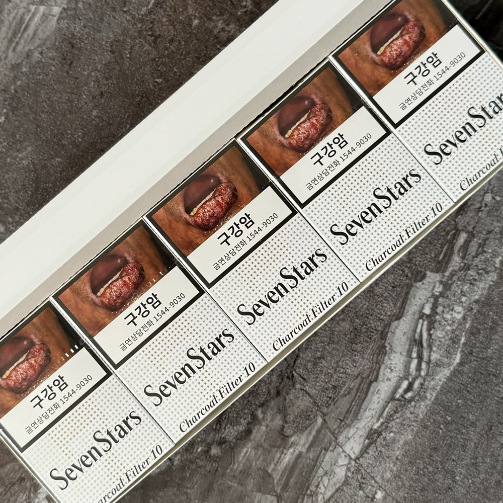 seven-stars-gold-10-korea-idf-002 Seven Stars Gold 10 🍂 ‣ Duty Free Price ‣ Only 4€👍