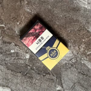 State Express 555 Original (Korea) 2 State Express 555 Original 🍂 ‣ Duty Free Price ‣ Only 4€👍