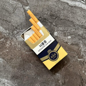 state-express-555-original-korea-idf-002 State Express 555 Original 🍂 ‣ Duty Free Price ‣ Only 4€👍