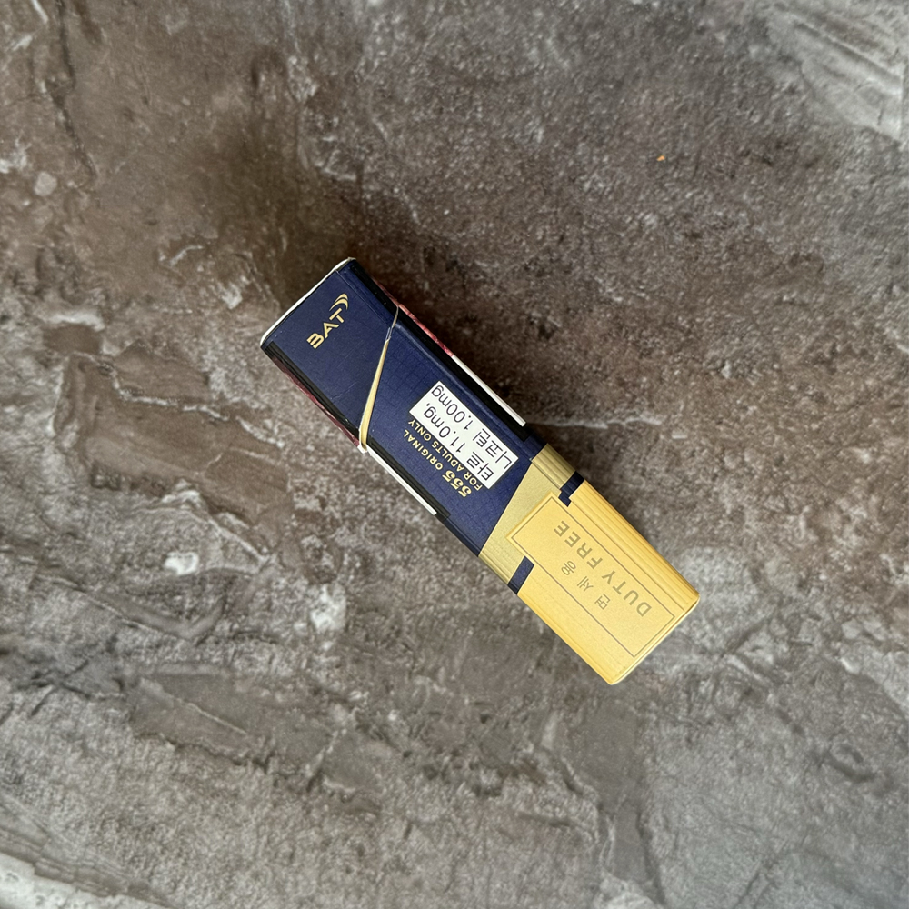 state-express-555-original-korea-idf-002 State Express 555 Original 🍂 ‣ Duty Free Price ‣ Only 4€👍