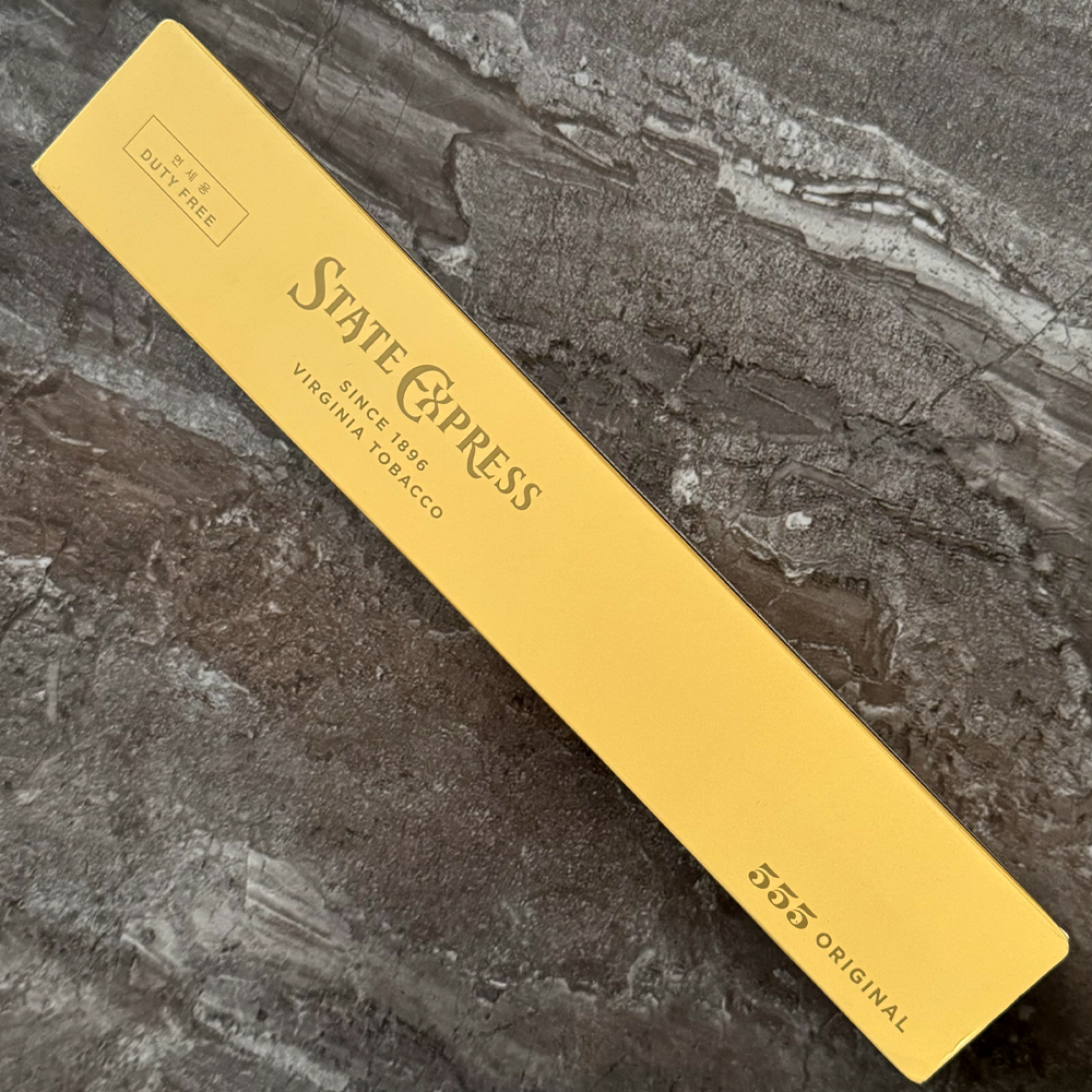 state-express-555-original-korea-idf-002 State Express 555 Original 🍂 ‣ Duty Free Price ‣ Only 4€👍