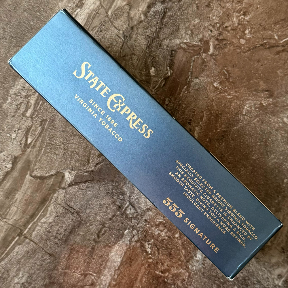 state-express-555-signature-idf-002 State Express 555 Signature π β£ Duty Free Price β£ 5β¬π