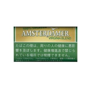 amsterdamer-100-tobacco-additive-free-25g-jp-001 Amsterdamer 100% Tobacco (Additive Free) 25g 🍂 ‣ Worldwide