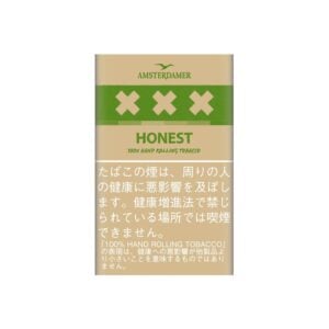 amsterdamer-xxx-honest-25g-jp-001 Amsterdamer XXX Honest 25g 🍂 ‣ Worldwide Shipping 🚀