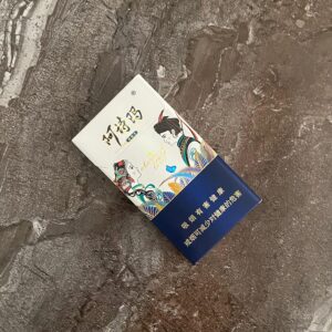 Ashima Eternal Love 🍂 ‣ Duty Free Price ‣ Only 5€ 👍