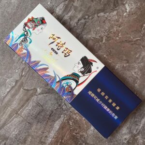 Ashima Eternal Love 🍂 ‣ Duty Free Price ‣ Only 5€ 👍