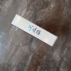 Ashima Eternal Love 🍂 ‣ Duty Free Price ‣ Only 5€ 👍