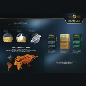 Bentley Black 3 Bentley Black 🍂 ‣ Duty Free Price ‣ Only 7€👍