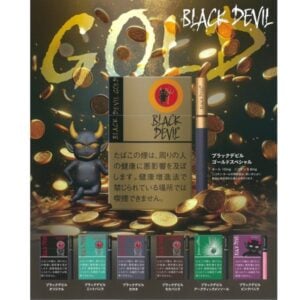 Black Devil Gold Special 🍂 ‣ Duty Free Price ‣ Only 6€👍
