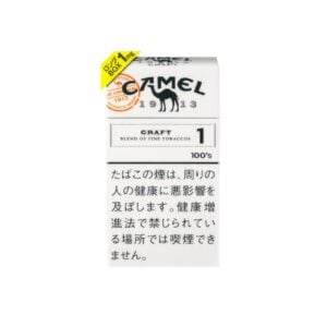 camel-craft-1-100s-jp-001 Camel Craft 1 100's 🍂 ‣ Duty Free Price ‣ Only 5€👍