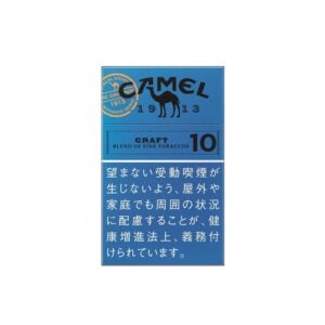 camel-craft-10-jp-001 Camel Craft 10 🍂 ‣ Duty Free Price ‣ Only 5€👍