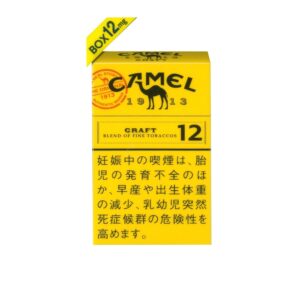 camel-craft-12-jp-001 Camel Craft 12 🍂 ‣ Duty Free Price ‣ Only 5€👍