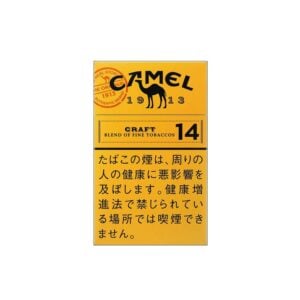 camel-craft-14-jp-001 Camel Craft 14 🍂 ‣ Duty Free Price ‣ Only 5€👍