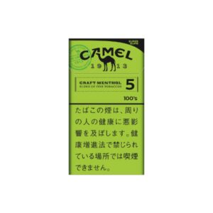 camel-craft-menthol-5-100s-superslims-jp-001 Camel Craft Menthol 5 100's (SuperSlims) 🍂 ‣ Worldwide 🚀
