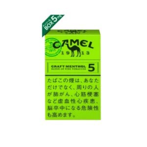 Camel Craft Menthol 5 🍂 ‣ Duty Free Price ‣ Only 5€👍