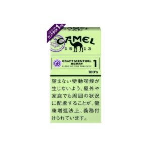 camel-craft-menthol-berry-1-100s-jp-001 Camel Craft Menthol Berry 1 100's π β£ Duty Free Priceπ