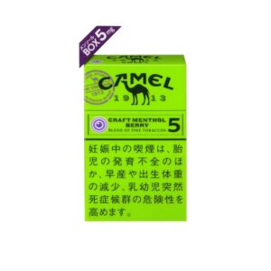 Camel Craft Menthol Berry 5 🍂 ‣ Duty Free Price ‣ Only 5€👍