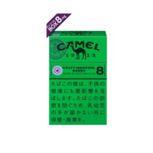 Camel Craft Menthol Berry 8 🍂 ‣ Duty Free Price ‣ Only 5€👍