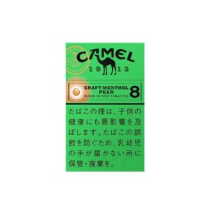 camel-craft-menthol-pear-8-jp-001 Camel Craft Menthol Pear 8 🍂 ‣ Duty Free Price ‣ Only 5€👍
